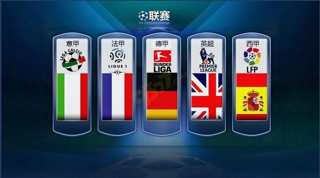 我国的民营