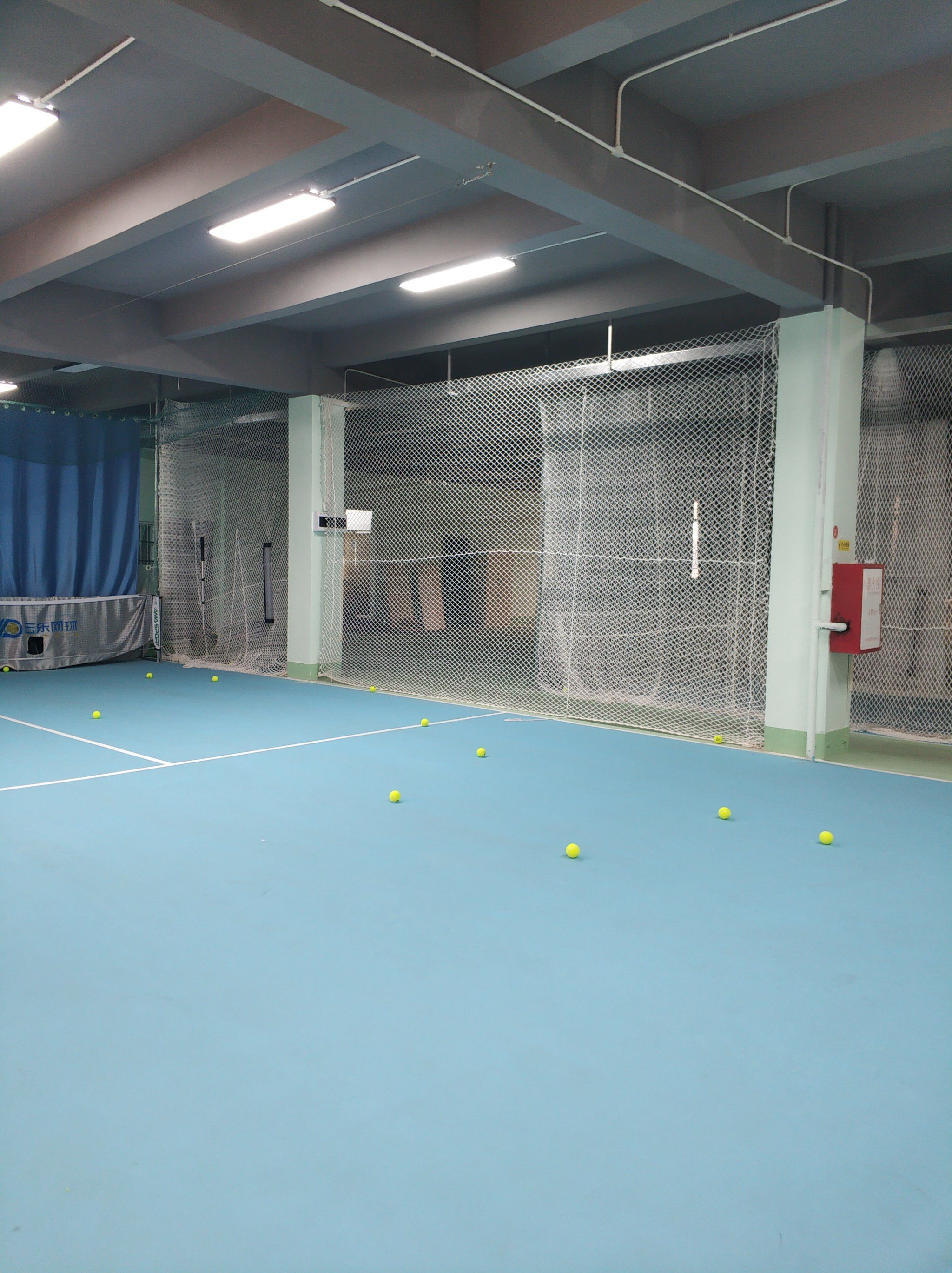 处并加以改 处并加以改