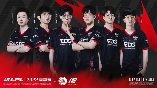 和欧冠赛场 和欧冠赛场