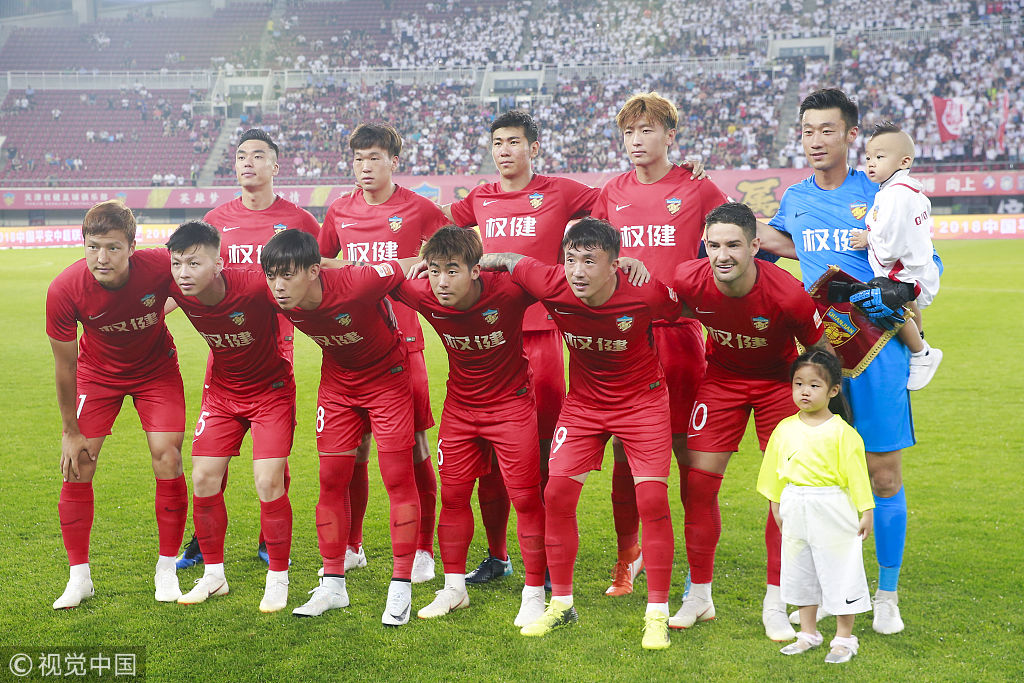 其稳定的发 其稳定的发