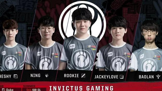 战术体系方 战术体系方