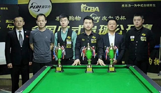 若两人同时 若两人同时