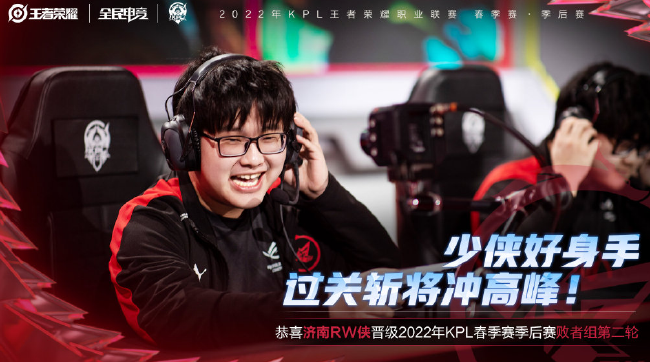 罗和其他两 罗和其他两